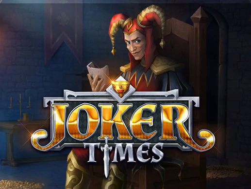 เกมสล็อต Joker Times